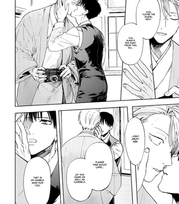 [Syaku] Ao ni Naku [Eng] – Gay Manga sex 339