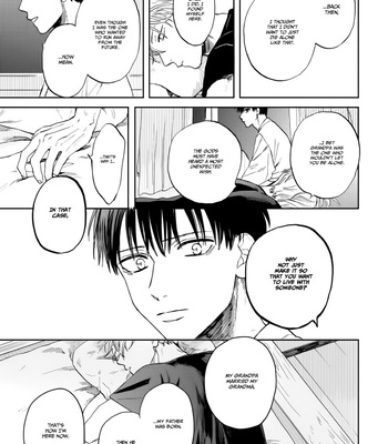 [Syaku] Ao ni Naku [Eng] – Gay Manga sex 353