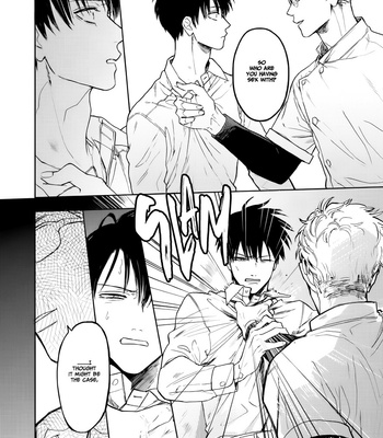 [Syaku] Ao ni Naku [Eng] – Gay Manga sex 366