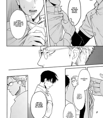 [Syaku] Ao ni Naku [Eng] – Gay Manga sex 368