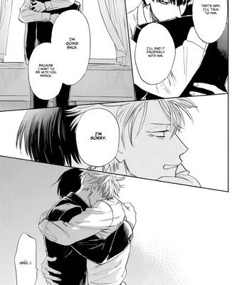 [Syaku] Ao ni Naku [Eng] – Gay Manga sex 387