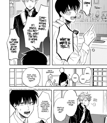 [Syaku] Ao ni Naku [Eng] – Gay Manga sex 54