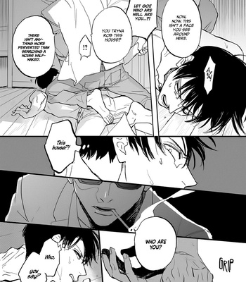 [Syaku] Ao ni Naku [Eng] – Gay Manga sex 100