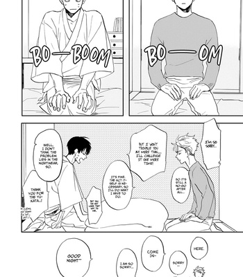 [Syaku] Ao ni Naku [Eng] – Gay Manga sex 115