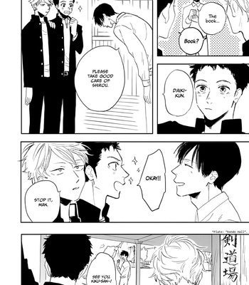 [Syaku] Ao ni Naku [Eng] – Gay Manga sex 129