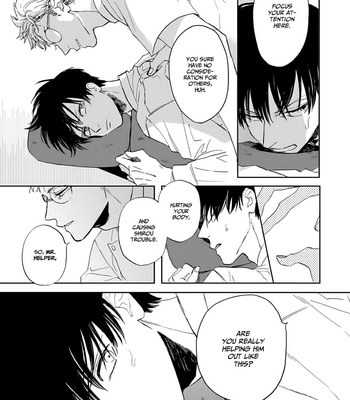 [Syaku] Ao ni Naku [Eng] – Gay Manga sex 140