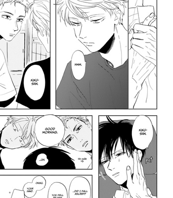 [Syaku] Ao ni Naku [Eng] – Gay Manga sex 144