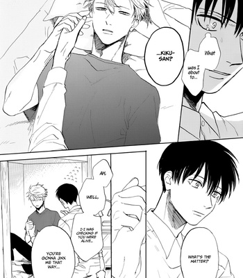 [Syaku] Ao ni Naku [Eng] – Gay Manga sex 172