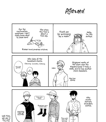 [Syaku] Ao ni Naku [Eng] – Gay Manga sex 190