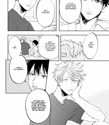 [Syaku] Ao ni Naku [Eng] – Gay Manga sex 205