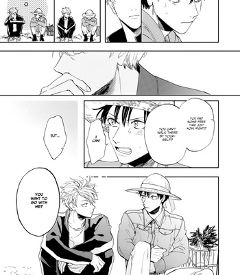 [Syaku] Ao ni Naku [Eng] – Gay Manga sex 219