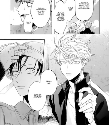 [Syaku] Ao ni Naku [Eng] – Gay Manga sex 225