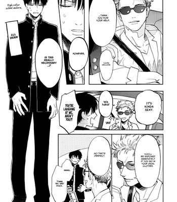 [Syaku] Ao ni Naku [Eng] – Gay Manga sex 242