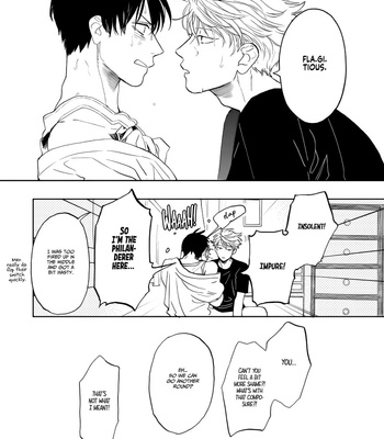 [Syaku] Ao ni Naku [Eng] – Gay Manga sex 262