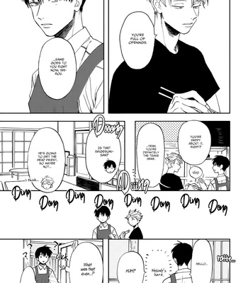 [Syaku] Ao ni Naku [Eng] – Gay Manga sex 268