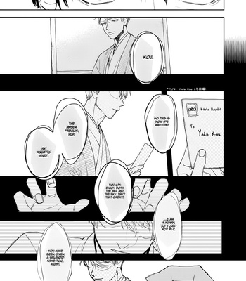[Syaku] Ao ni Naku [Eng] – Gay Manga sex 310