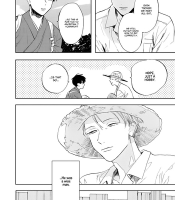 [Syaku] Ao ni Naku [Eng] – Gay Manga sex 315