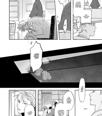 [Syaku] Ao ni Naku [Eng] – Gay Manga sex 323