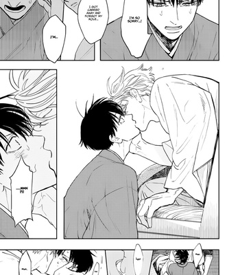 [Syaku] Ao ni Naku [Eng] – Gay Manga sex 324
