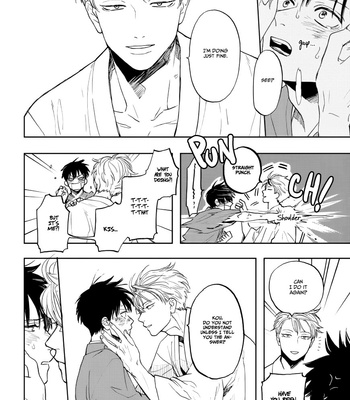 [Syaku] Ao ni Naku [Eng] – Gay Manga sex 325