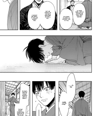 [Syaku] Ao ni Naku [Eng] – Gay Manga sex 328