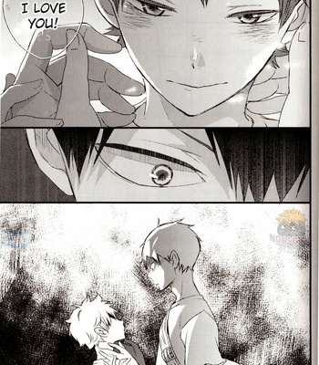[Bubunhanten] Kono Kage wa Hai de Dekiteiru | This Shadow is Made of Ashes [Eng] – Gay Manga sex 80