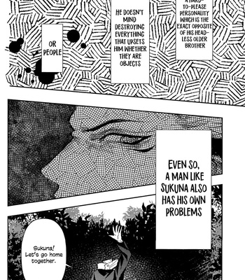 [Puka Love/ Aohono Okami] A Headless Man – Jujutsu Kaisen dj [Eng] – Gay Manga sex 10