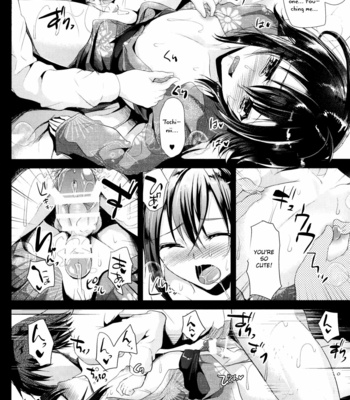 [Cannabis (Shimaji)] Kyou wa Onsen Sex wo Shimashita [Eng] – Gay Manga sex 14