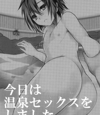 [Cannabis (Shimaji)] Kyou wa Onsen Sex wo Shimashita [Eng] – Gay Manga sex 3