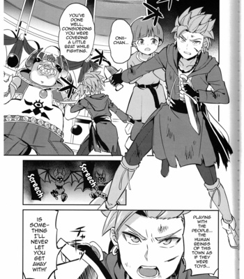 [Usamimi Syndrome (Erutasuku)] Oki no Doku desuga Yuusha no Aibou wa Mamono-sama no Geboku ni nari mashita – Dragon Quest XI dj [Eng] – Gay Manga sex 3