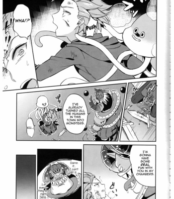 [Usamimi Syndrome (Erutasuku)] Oki no Doku desuga Yuusha no Aibou wa Mamono-sama no Geboku ni nari mashita – Dragon Quest XI dj [Eng] – Gay Manga sex 5