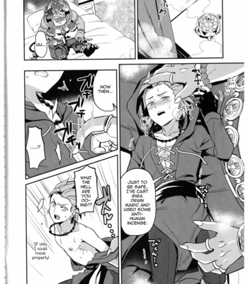 [Usamimi Syndrome (Erutasuku)] Oki no Doku desuga Yuusha no Aibou wa Mamono-sama no Geboku ni nari mashita – Dragon Quest XI dj [Eng] – Gay Manga sex 6