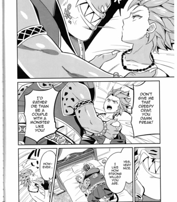 [Usamimi Syndrome (Erutasuku)] Oki no Doku desuga Yuusha no Aibou wa Mamono-sama no Geboku ni nari mashita – Dragon Quest XI dj [Eng] – Gay Manga sex 8