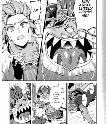 [Usamimi Syndrome (Erutasuku)] Oki no Doku desuga Yuusha no Aibou wa Mamono-sama no Geboku ni nari mashita – Dragon Quest XI dj [Eng] – Gay Manga sex 9