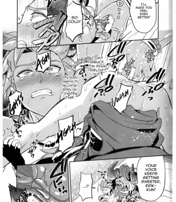 [Usamimi Syndrome (Erutasuku)] Oki no Doku desuga Yuusha no Aibou wa Mamono-sama no Geboku ni nari mashita – Dragon Quest XI dj [Eng] – Gay Manga sex 13