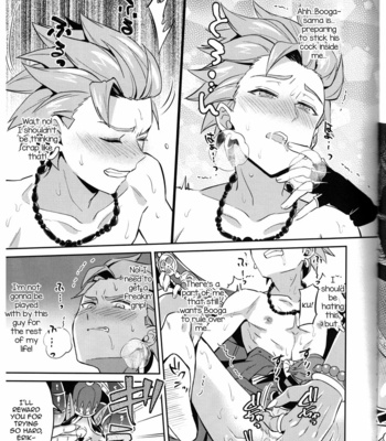 [Usamimi Syndrome (Erutasuku)] Oki no Doku desuga Yuusha no Aibou wa Mamono-sama no Geboku ni nari mashita – Dragon Quest XI dj [Eng] – Gay Manga sex 15