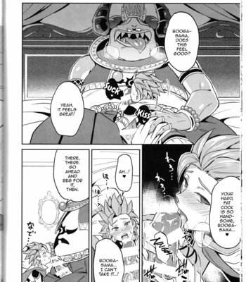 [Usamimi Syndrome (Erutasuku)] Oki no Doku desuga Yuusha no Aibou wa Mamono-sama no Geboku ni nari mashita – Dragon Quest XI dj [Eng] – Gay Manga sex 20