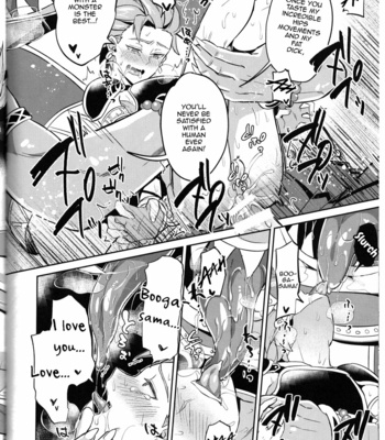 [Usamimi Syndrome (Erutasuku)] Oki no Doku desuga Yuusha no Aibou wa Mamono-sama no Geboku ni nari mashita – Dragon Quest XI dj [Eng] – Gay Manga sex 24