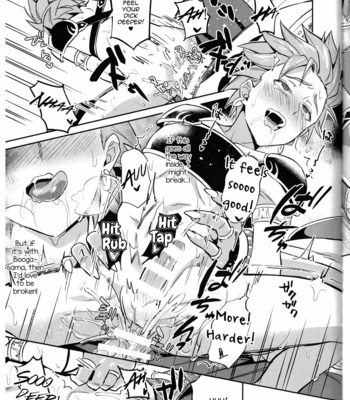 [Usamimi Syndrome (Erutasuku)] Oki no Doku desuga Yuusha no Aibou wa Mamono-sama no Geboku ni nari mashita – Dragon Quest XI dj [Eng] – Gay Manga sex 25