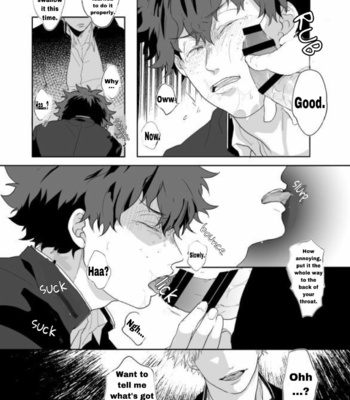 [Uso Pyon (Teri-chan Mi)] Hidoi yo Kacchan – Boku no Hero Academia dj [Eng] – Gay Manga sex 11