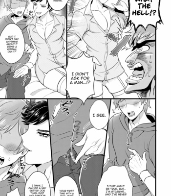 [Milk Tea ni Satou 4Hai (Kyantaman)] Nurse Belial-kun no ED Chiryou – Granblue Fantasy dj [Eng] – Gay Manga sex 4