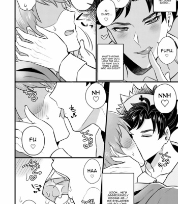 [Milk Tea ni Satou 4Hai (Kyantaman)] Nurse Belial-kun no ED Chiryou – Granblue Fantasy dj [Eng] – Gay Manga sex 5