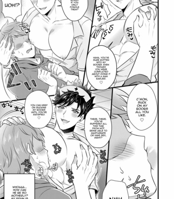 [Milk Tea ni Satou 4Hai (Kyantaman)] Nurse Belial-kun no ED Chiryou – Granblue Fantasy dj [Eng] – Gay Manga sex 8