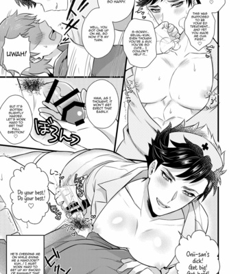 [Milk Tea ni Satou 4Hai (Kyantaman)] Nurse Belial-kun no ED Chiryou – Granblue Fantasy dj [Eng] – Gay Manga sex 10