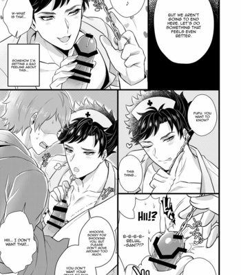 [Milk Tea ni Satou 4Hai (Kyantaman)] Nurse Belial-kun no ED Chiryou – Granblue Fantasy dj [Eng] – Gay Manga sex 14