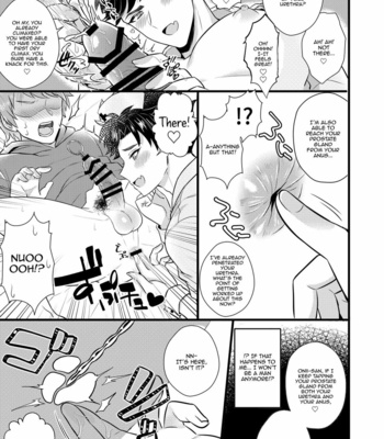 [Milk Tea ni Satou 4Hai (Kyantaman)] Nurse Belial-kun no ED Chiryou – Granblue Fantasy dj [Eng] – Gay Manga sex 16