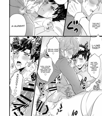 [Milk Tea ni Satou 4Hai (Kyantaman)] Nurse Belial-kun no ED Chiryou – Granblue Fantasy dj [Eng] – Gay Manga sex 23