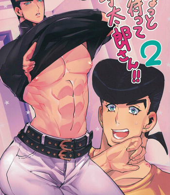 Gay Manga - [Tazawa] Wait a minute, Jotaro-san!! 2 – JoJo dj [Eng] – Gay Manga