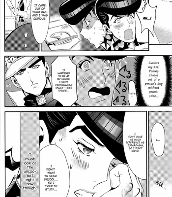 [Tazawa] Wait a minute, Jotaro-san!! 2 – JoJo dj [Eng] – Gay Manga sex 11