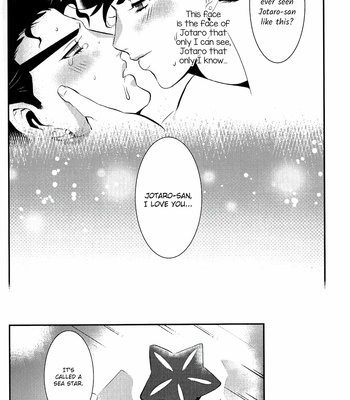 [Tazawa] Wait a minute, Jotaro-san!! 2 – JoJo dj [Eng] – Gay Manga sex 23